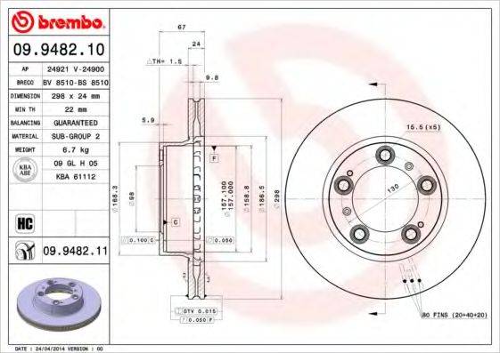 гальмівний диск BREMBO 09.9482.11