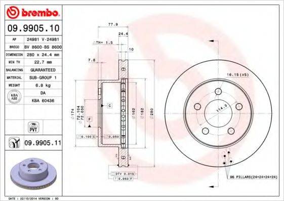 гальмівний диск BREMBO 09.9905.11