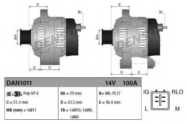 Генератор DENSO DAN1011