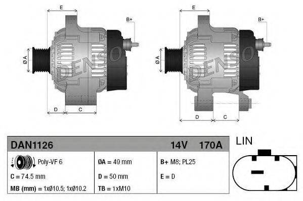 Генератор DENSO DAN1126