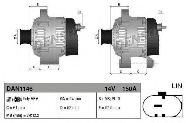 Генератор DENSO DAN1146