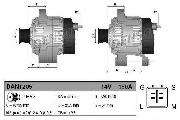 Генератор DENSO DAN1205