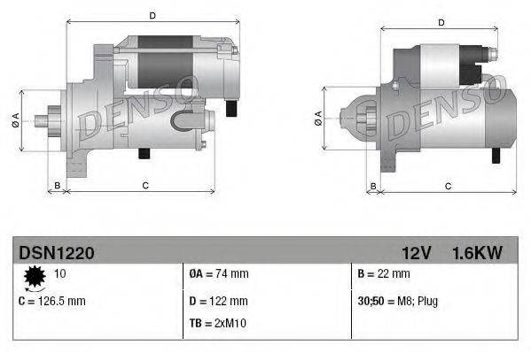 Стартер DENSO DSN1220