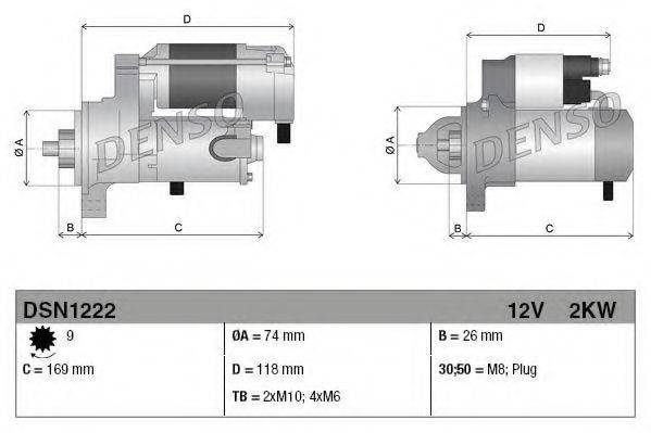 Стартер DENSO DSN1222